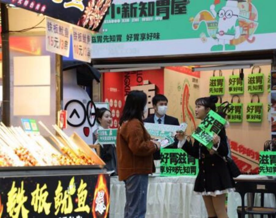 1690440510292898.jpg 2.jpg