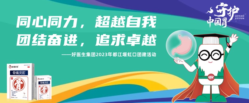 1700107013156022.jpg c2f3dd7c65cd42259caee1434039f62.jpg