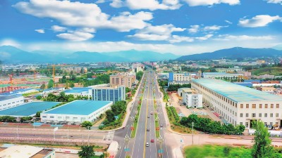 1704693205312229.jpg A0420240108C_p3_b.jpg