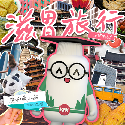 1706511775650031.jpg 1706258068285.jpg