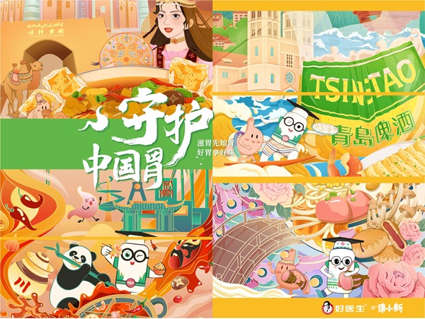 1706690337579194.jpg 3.jpg