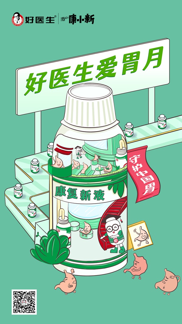 1714360273325821.jpg 4baccb84eefcd69cb5954c450cce4c5.jpg