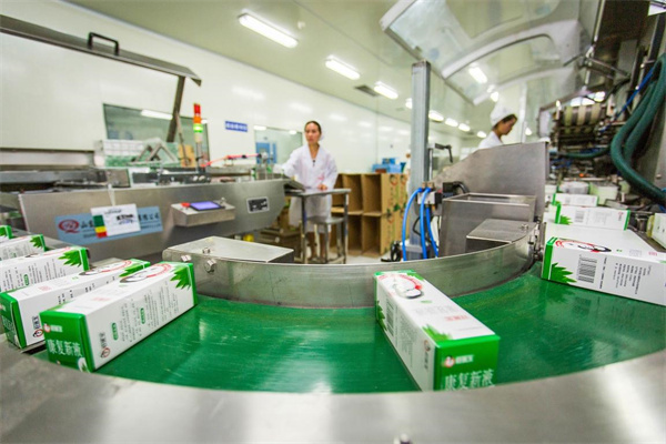 1717385511590674.jpg 2.jpg