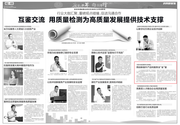 1719543613828532.png 微信圖片_20240628095254_副本.png