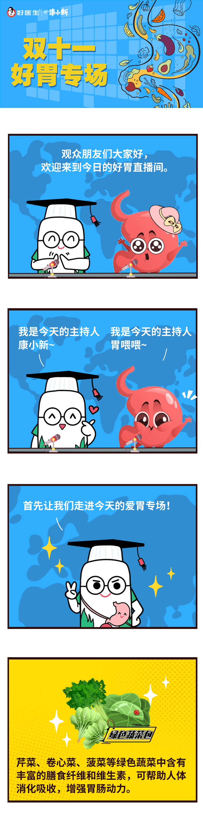 1730682892913889.png 22a03f5a69744fc664bcdd9be239946f.png