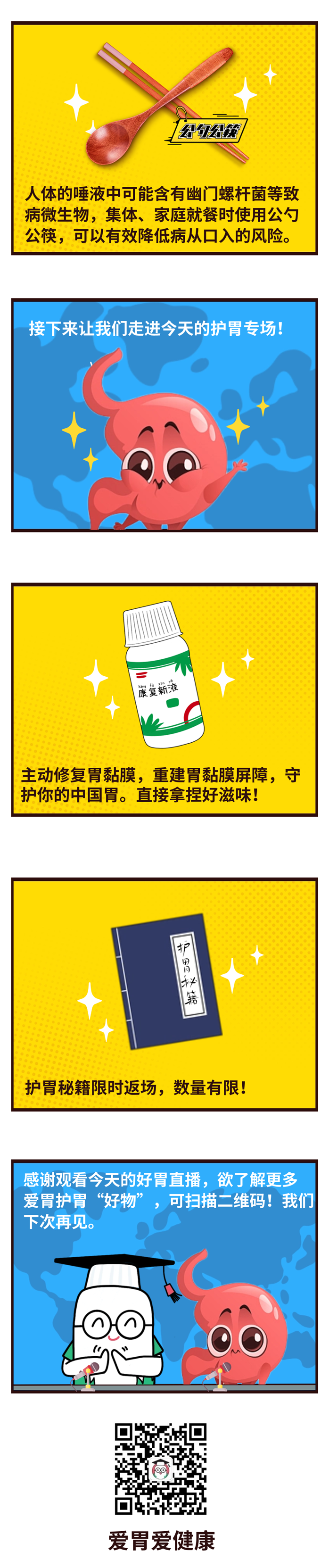 1730682918653858.png 22a03f5a69744fc664bcdd9be239946f.png