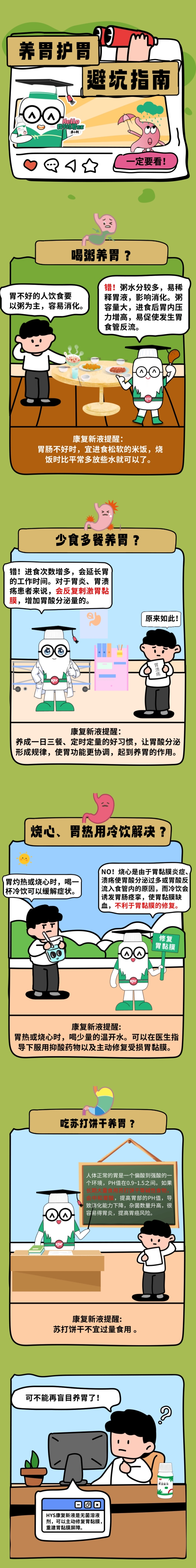 1735262219586556.jpg 1.jpg