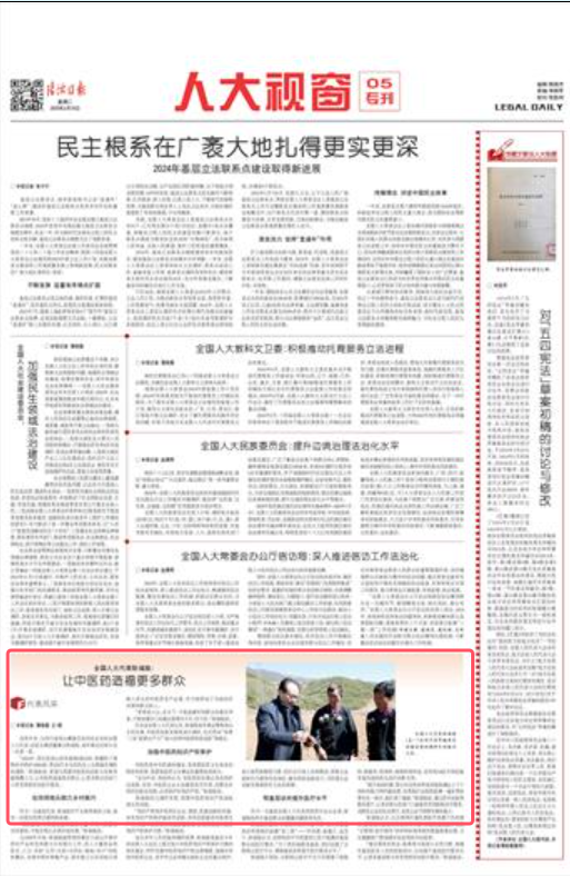 1739868315580801.png QQ20250218-164456.png