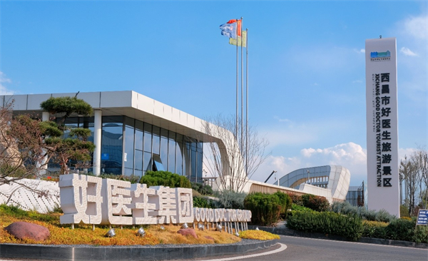 1741745878125192.jpg 圖片1.jpg