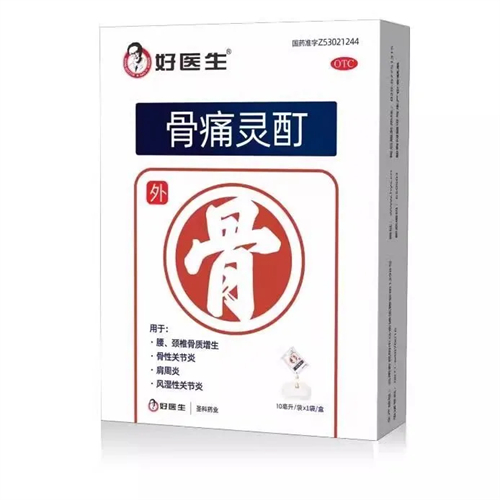 1748479362250823.jpg 1748419737626.jpg