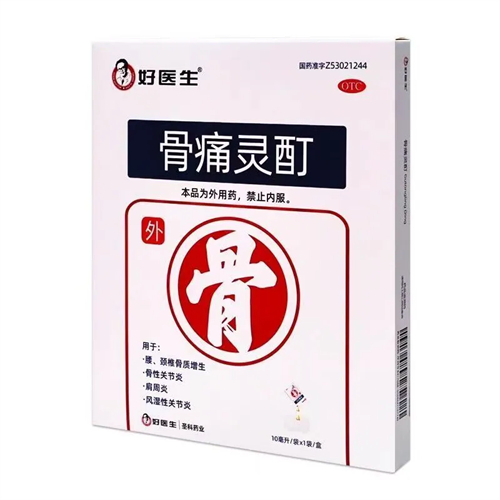 1748479372281702.jpg 1748419708312.jpg