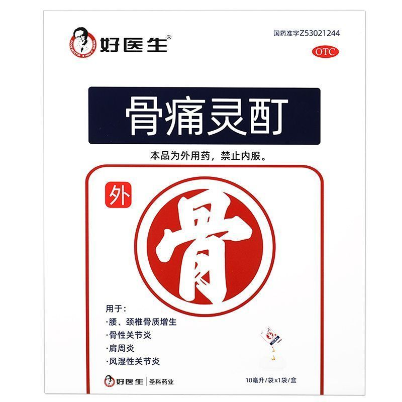 1749621462565198.jpg 1748419760268.jpg