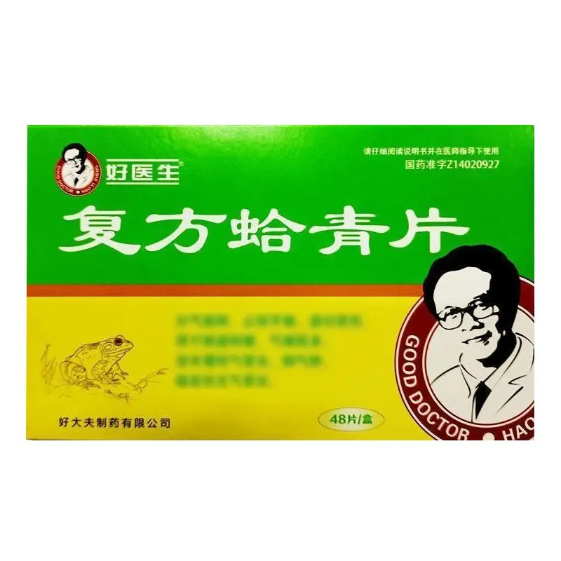 1751519981127544.jpg 1751440265607.jpg