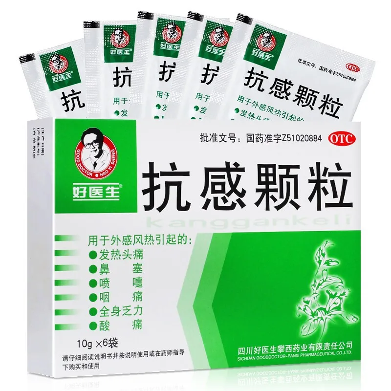 1751520377477374.jpg 1750927011266.jpg