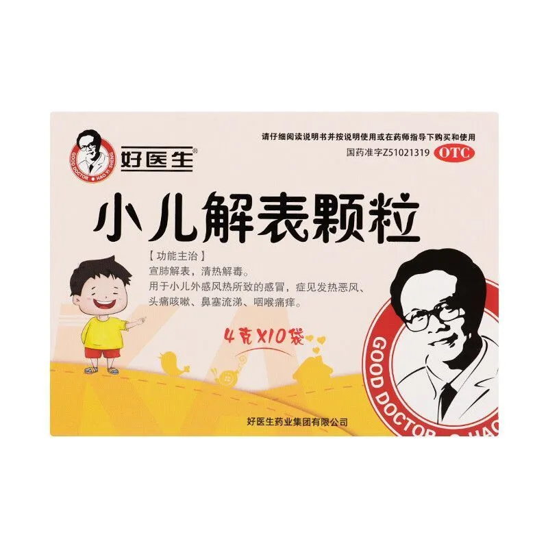 1751520975383875.jpg 1751508743595.jpg