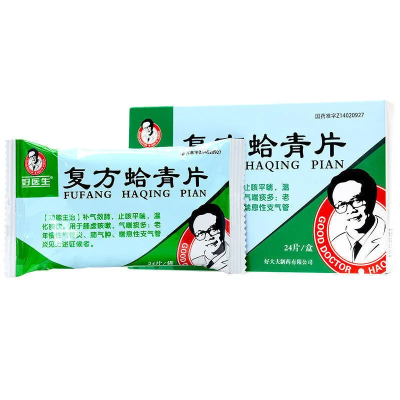 1753248227704649.png 84e2e7ed-7bda-4514-b900-2e1bc9fcff5f.png