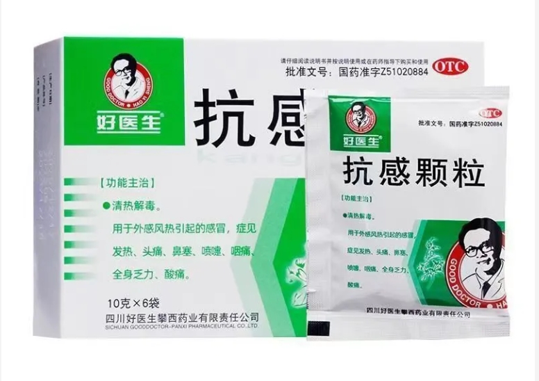 1757404453880156.png 傳圖8.png