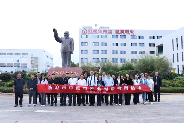 1758879088523076.jpg IMG_8796.JPG