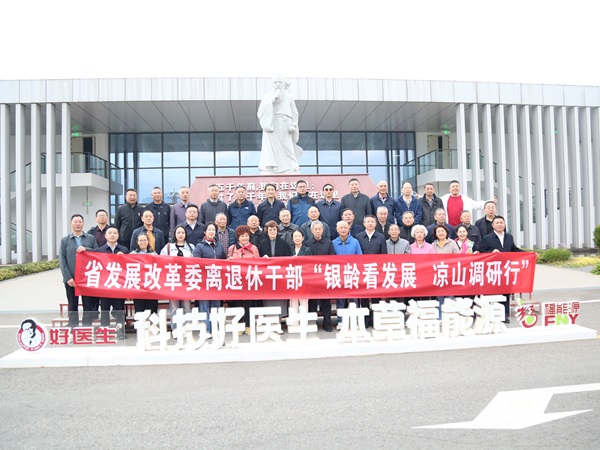 1763112572850793.jpg 4W7A7161.JPG