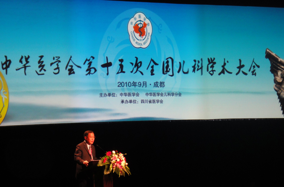 全國肛腸專家西昌考察紀(jì)實