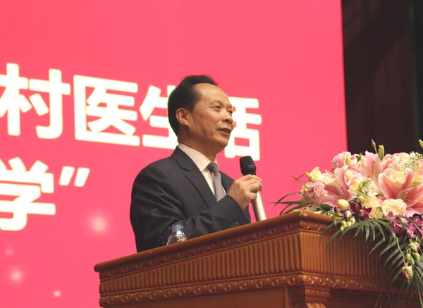 好醫生藥業集團董事長 耿福能