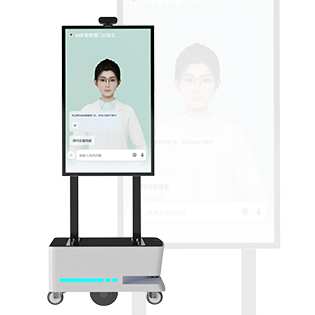 AI減重機(jī)器人